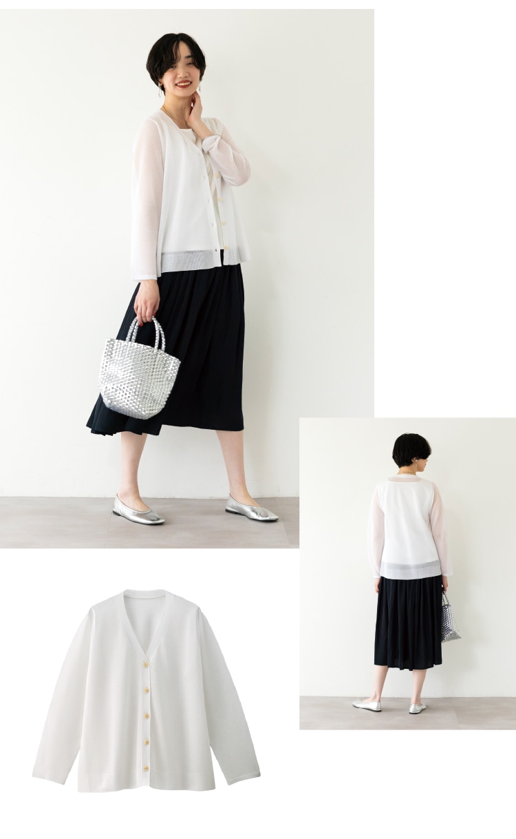 �������u�l�b�N�J�[�f�B�K��