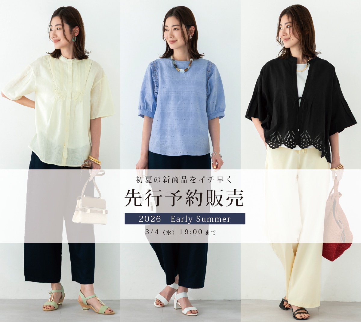 ��s�\��̔��@�J�Ò�