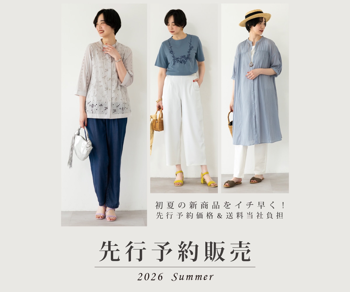 ��s�\��̔��@�J�Ò�