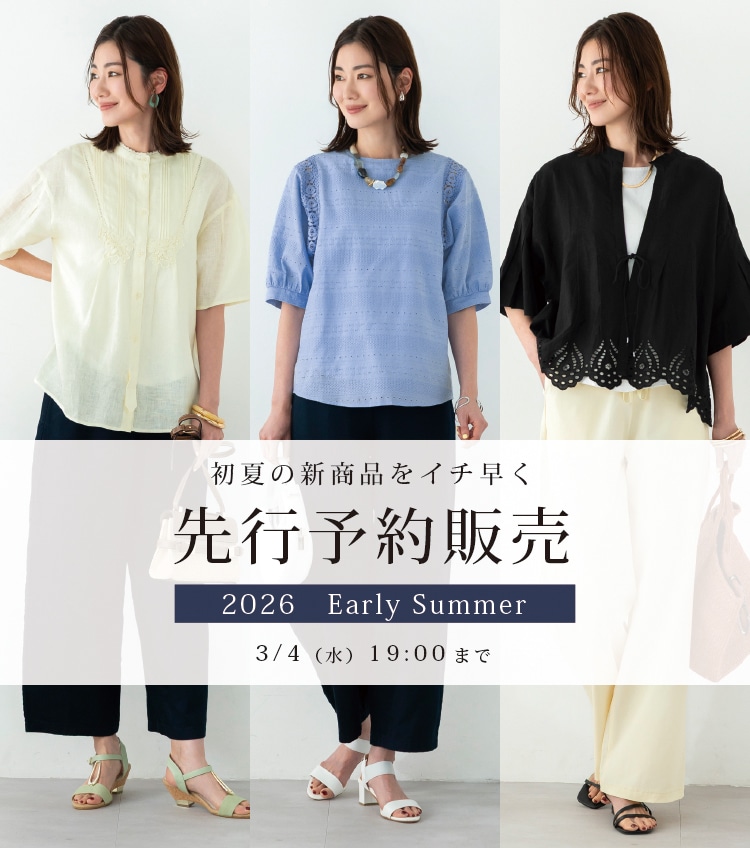 ��s�\��̔��@�J�Ò�