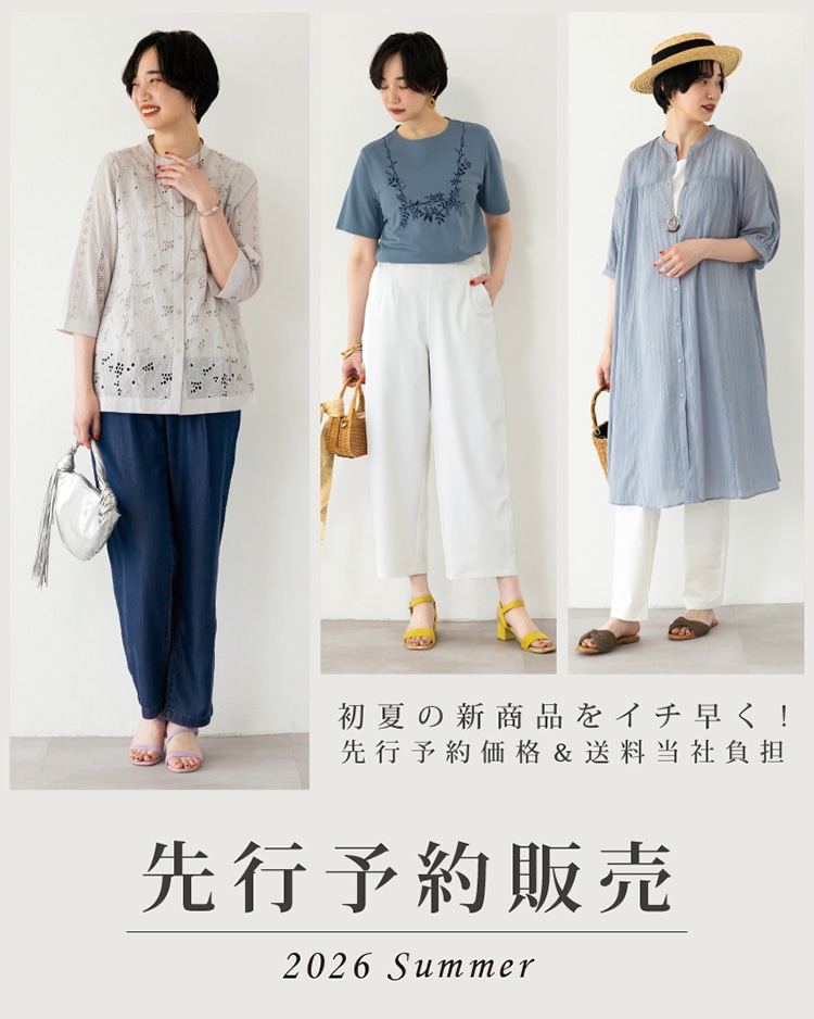 ��s�\��̔��@�J�Ò�