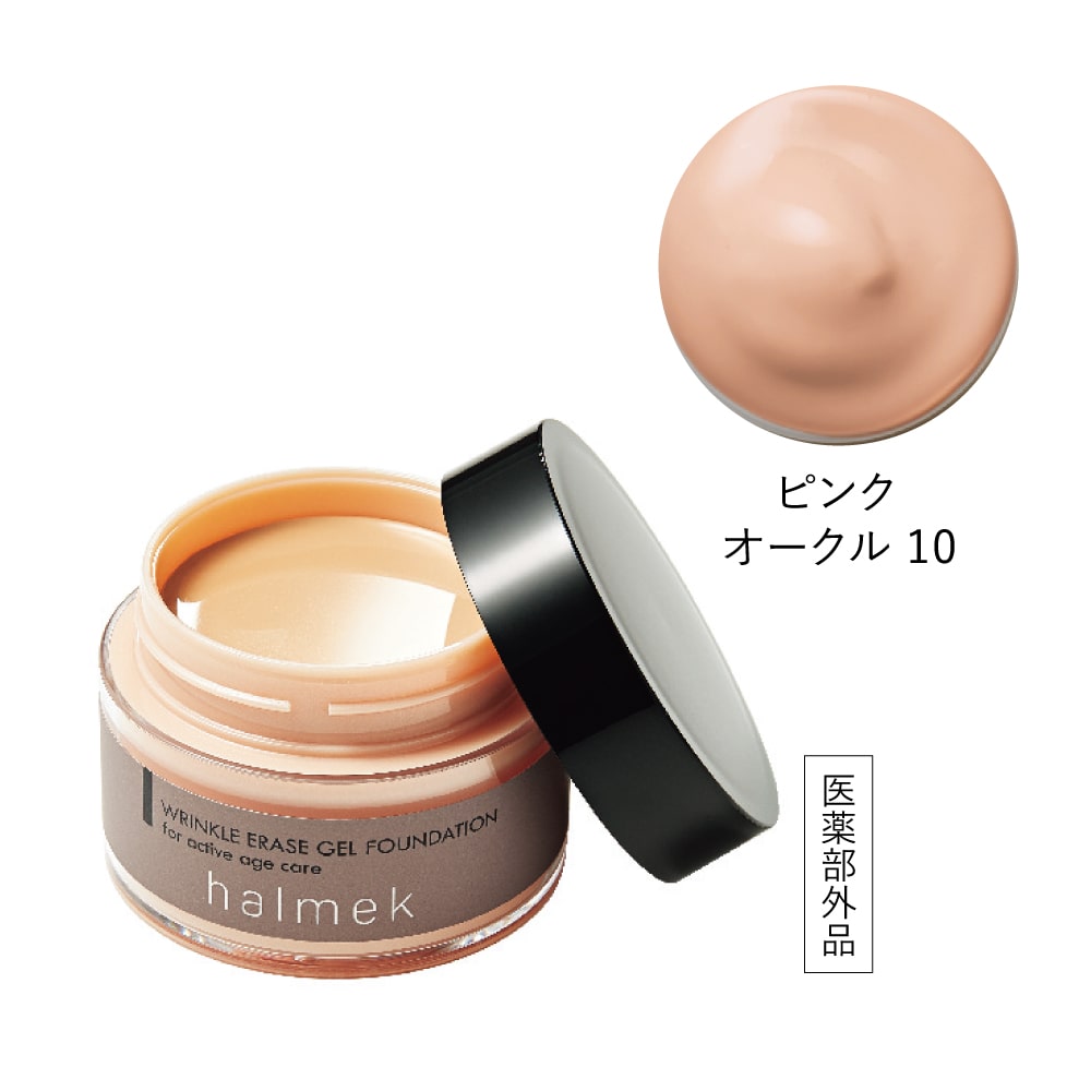 �n�����N�@�����N���C���C�Y�@�W�F���t�@���f�[�V����