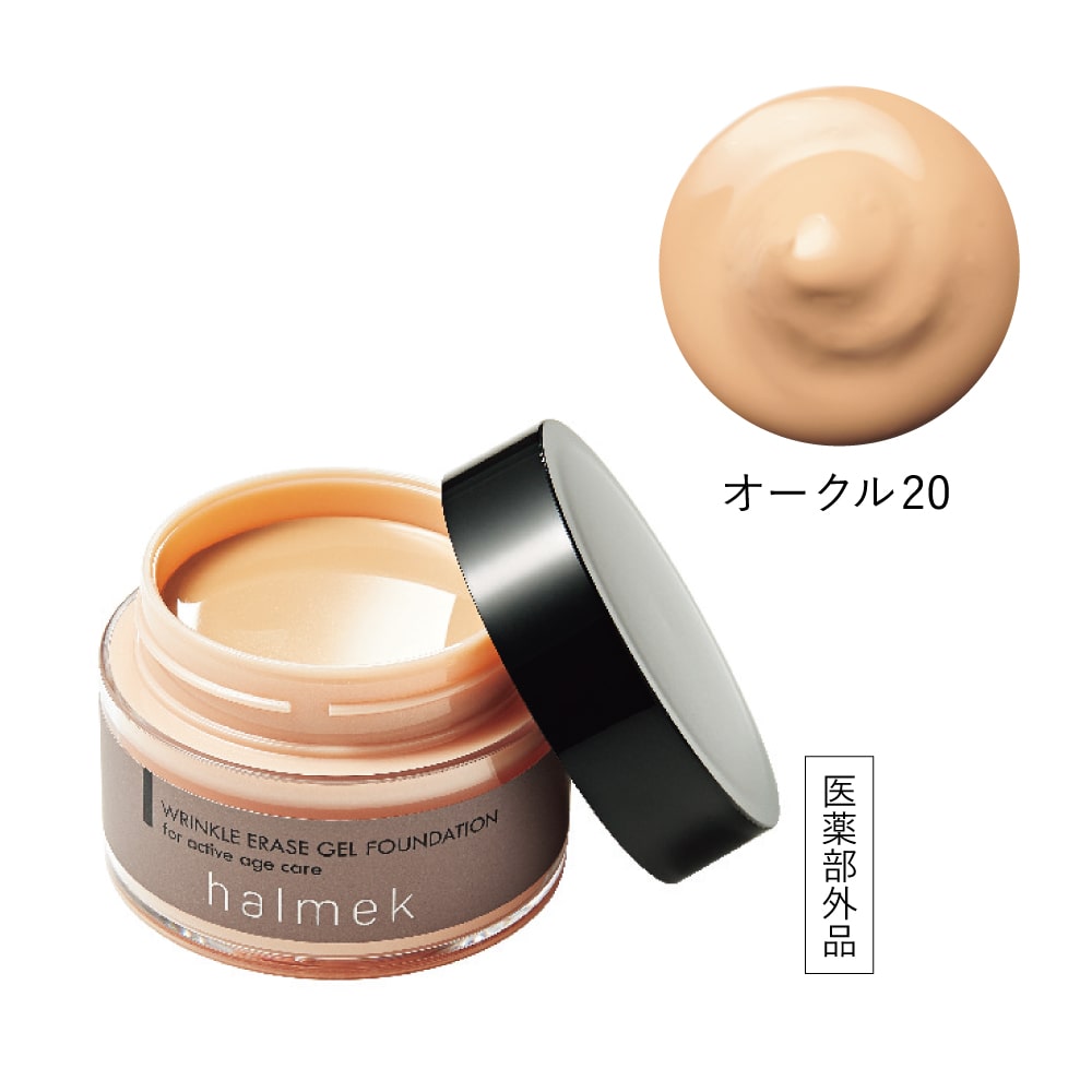 �n�����N�@�����N���C���C�Y�@�W�F���t�@���f�[�V����