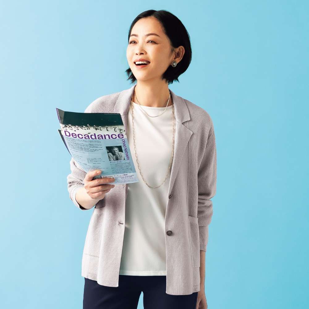 ���̎q�҂݃e�[���[�h�j�b�g�W���P�b�g