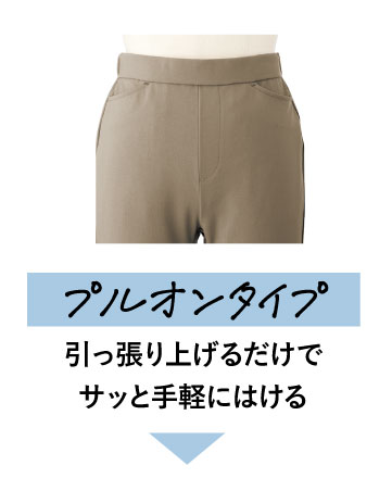 vI^Cvグ邾ŃTbƎyɂ͂