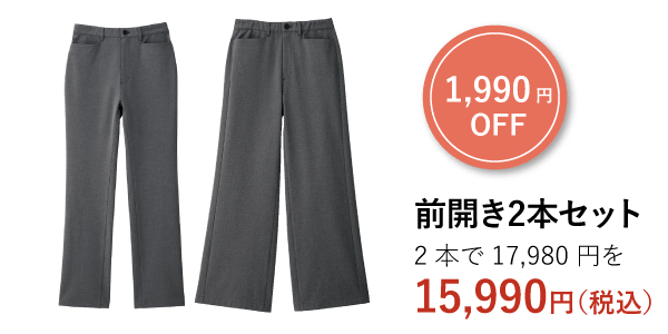 �O�J��2�{�Z�b�g2�{��17,980�~��15,990�~�i�ō��j