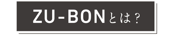 zubonƂ