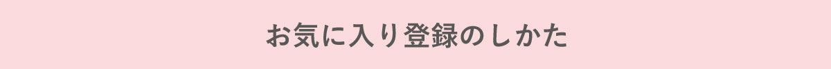 Cɓo^̂