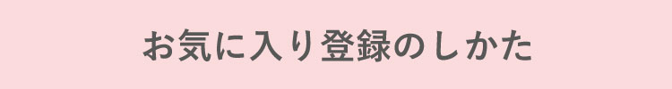 Cɓo^̂