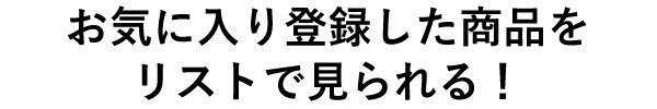 Cɓo^iXgŌI