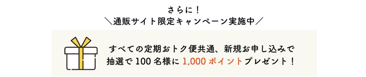 ʔ̃TCg蒊I100l1,000|Cg