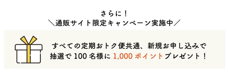 ʔ̃TCg蒊I100l1,000|Cg