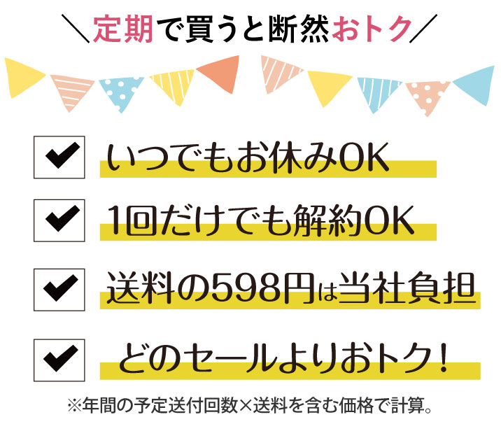 ����Ŕ����ƒf�R���g�N