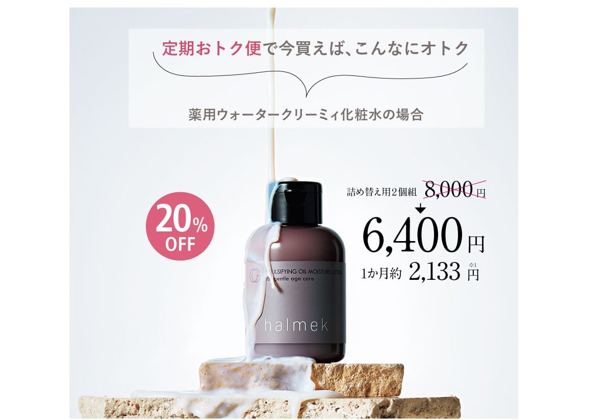 ������g�N�ւō������΁A����ȂɃI�g�N