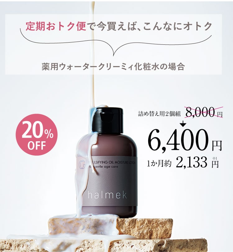 ������g�N�ւō������΁A����ȂɃI�g�N