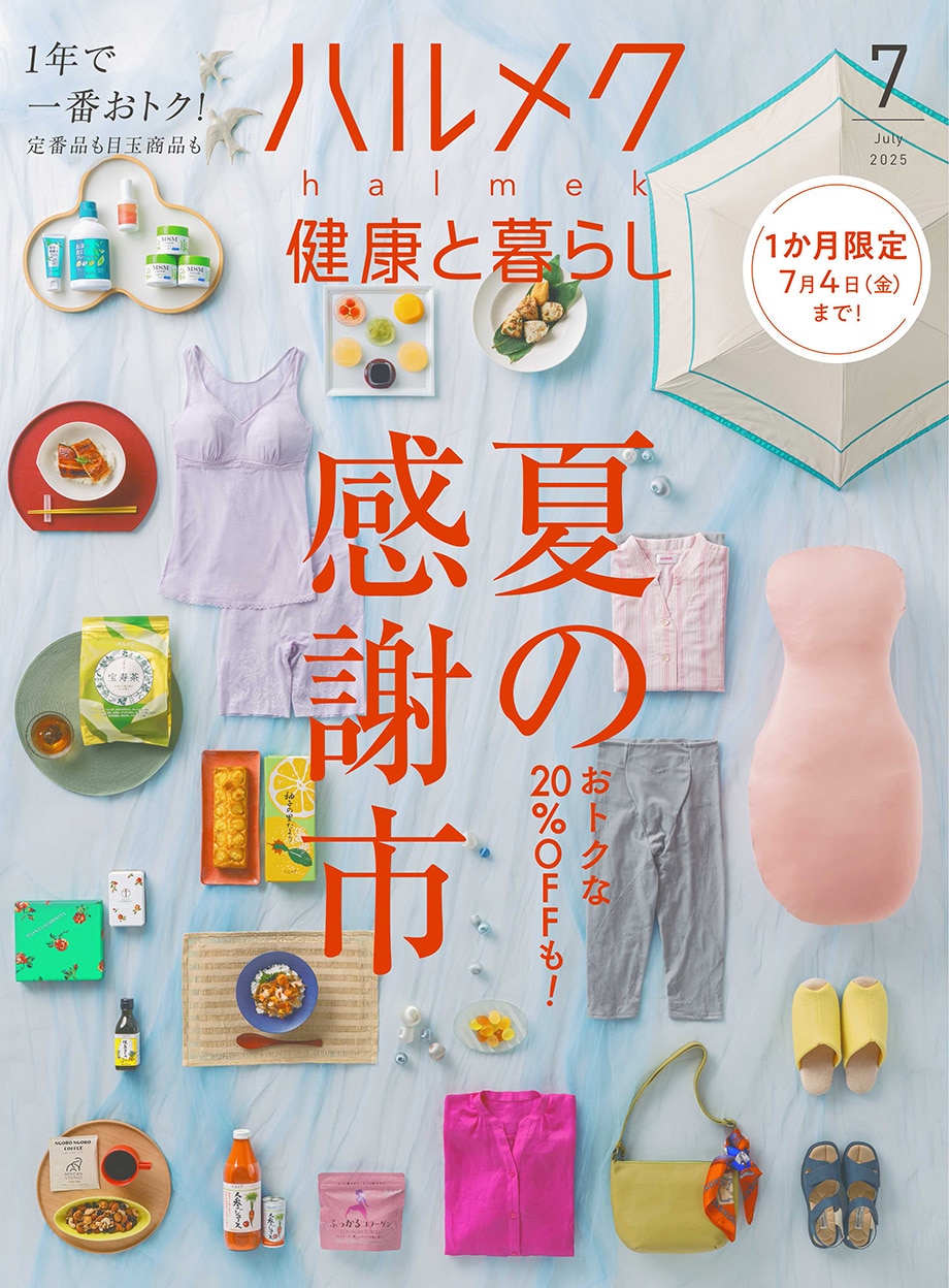 nN Nƕ炵