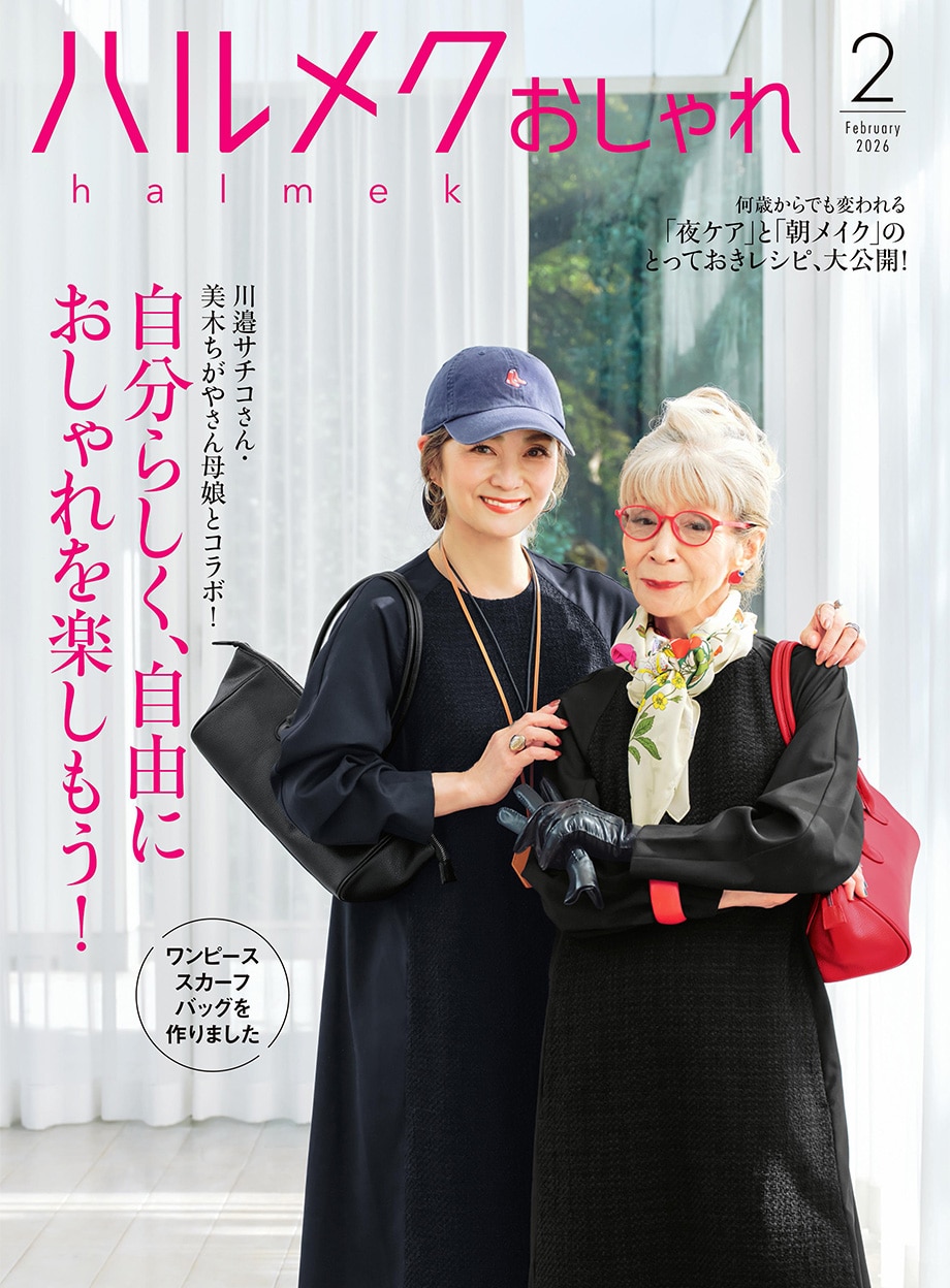 �n�����N �������