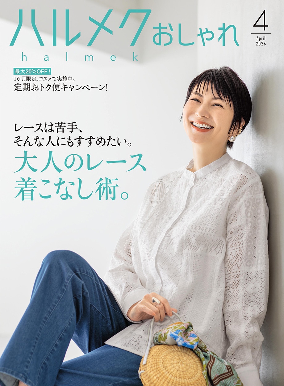 �n�����N �������