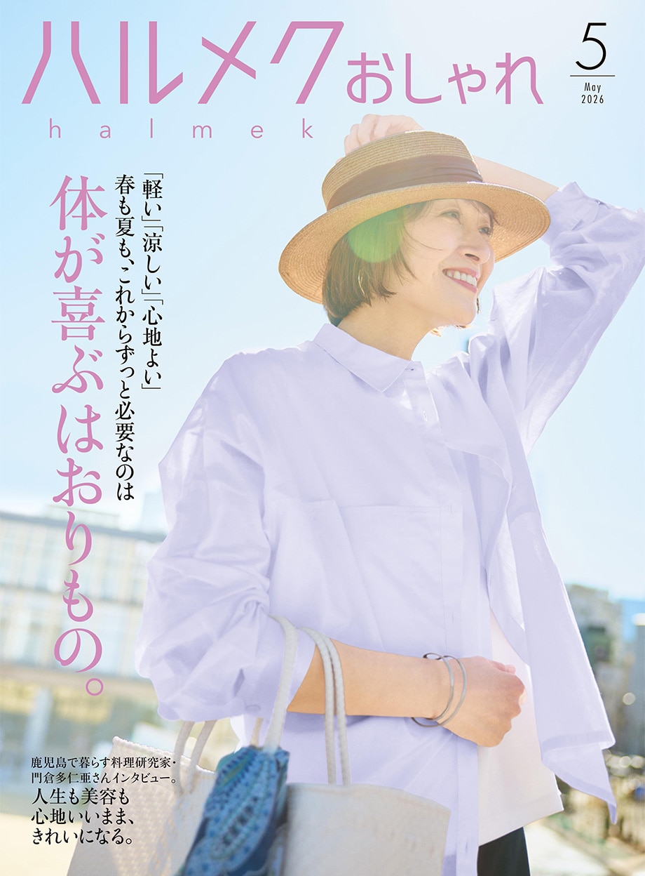 �n�����N �������